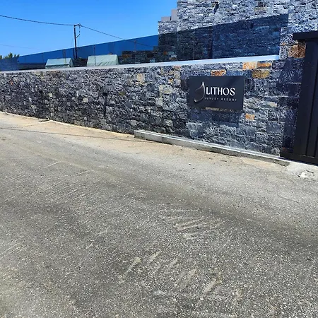 Βίλα Lithos Luxury *