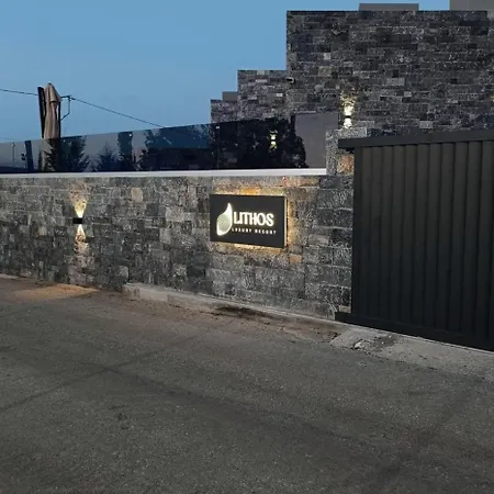 Βίλα Lithos Luxury